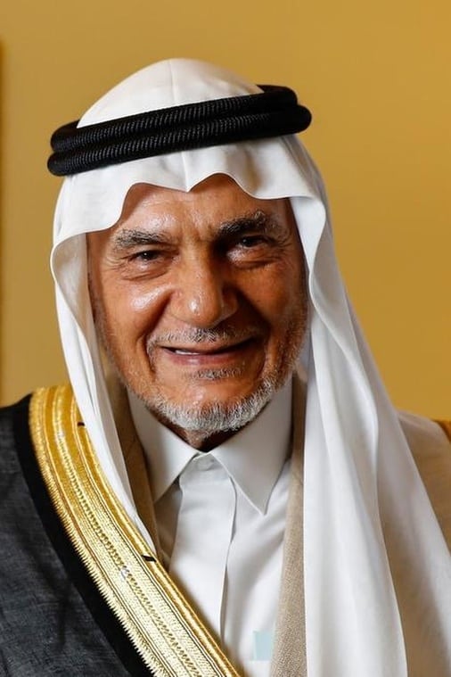 بازیگر Turki Al-Faisal  