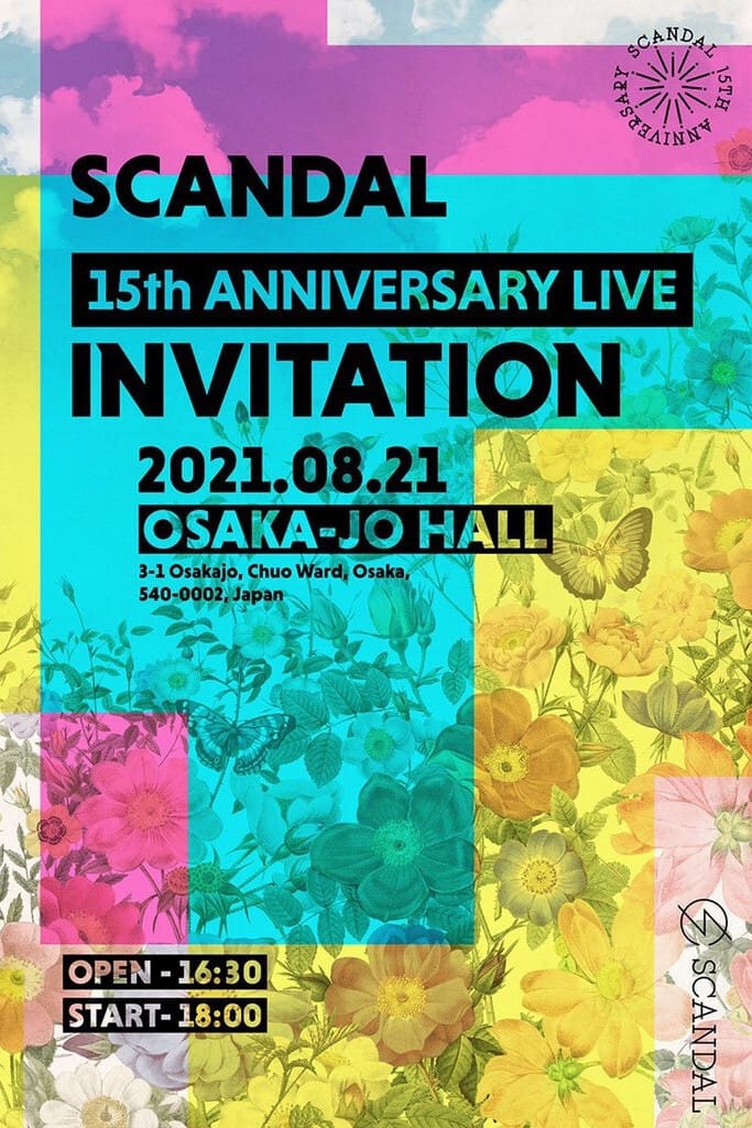 SCANDAL - 15th Anniversary Live "INVITATION" Livestream From Osaka-Jo Hall | SCANDAL - 15th Anniversary Live "INVITATION" Livestream From Osaka-Jo Hall