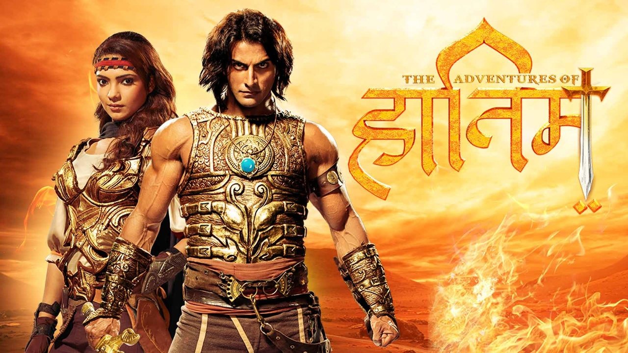 The Adventures of Hatim|The Adventures of Hatim