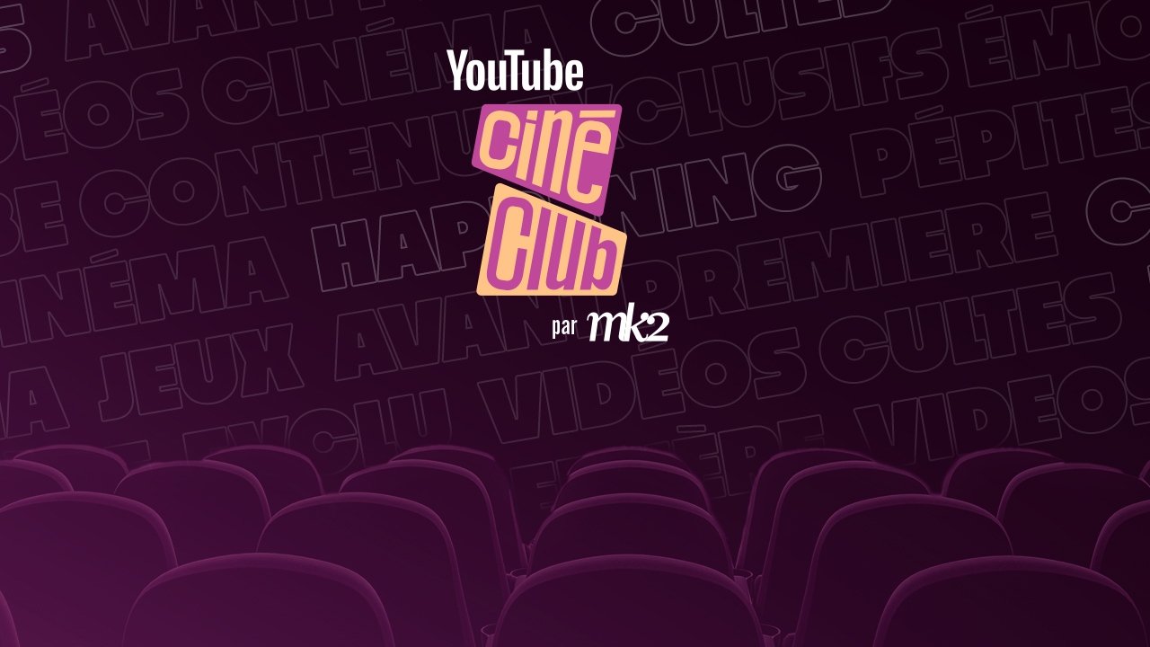 YouTube Ciné-Club : Géraldine Nakache & Joyca|YouTube Ciné-Club : Géraldine Nakache & Joyca