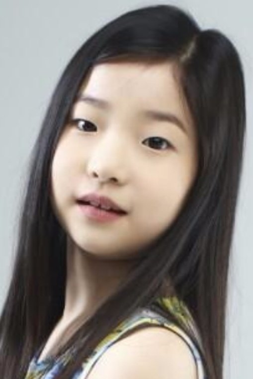 بازیگر Son Ye-eun  