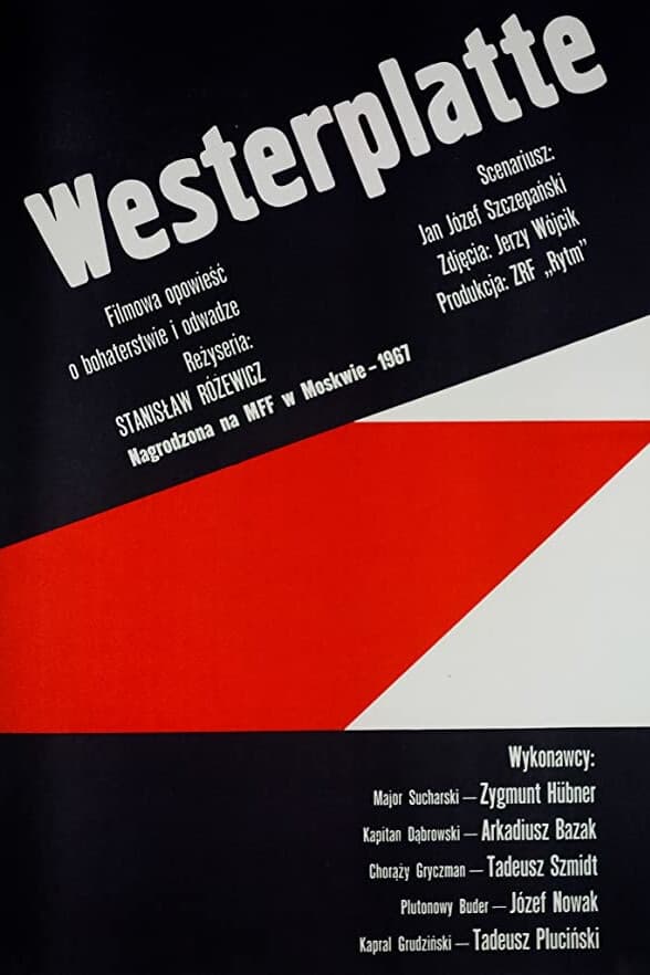 Westerplatte | Westerplatte