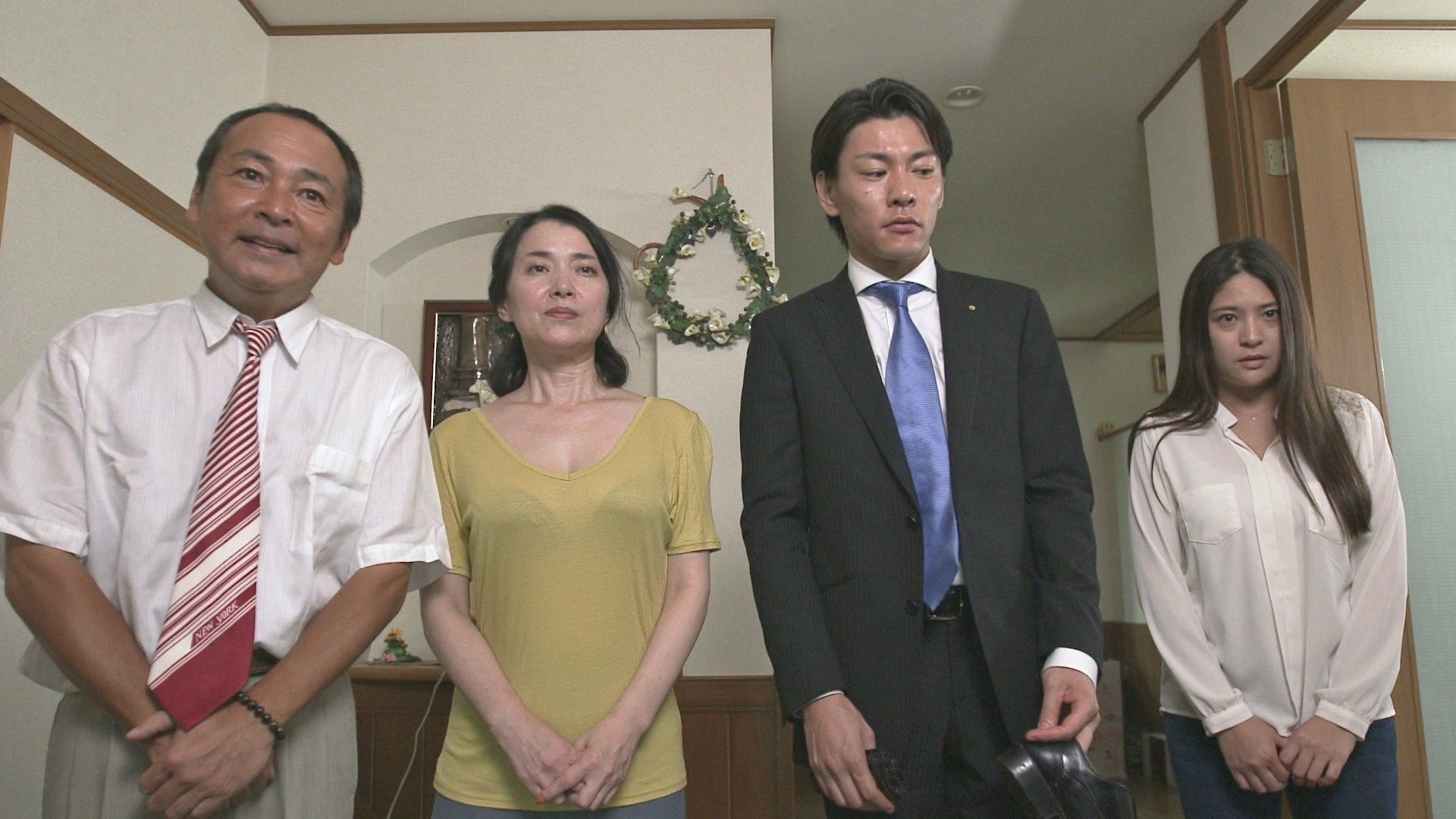 絶頂家族 愛人だらけ|絶頂家族 愛人だらけ