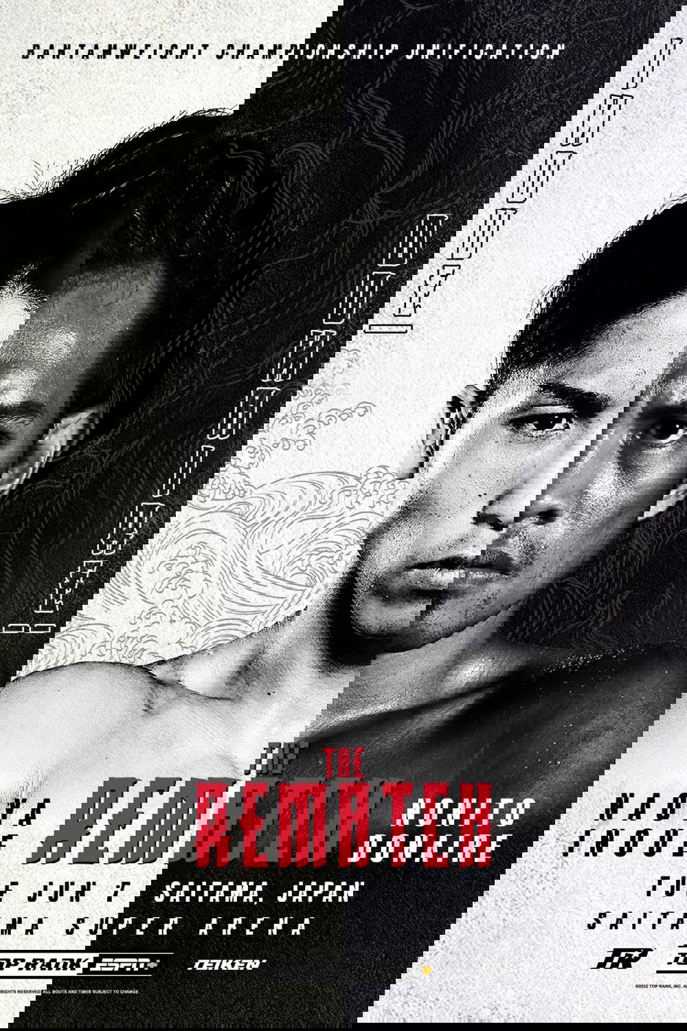 Naoya Inoue vs. Nonito Donaire II