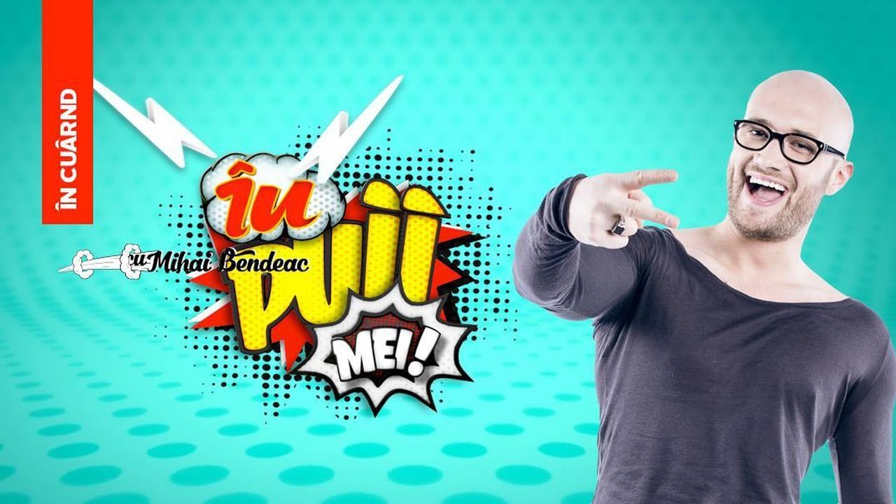 În puii mei!|În puii mei!