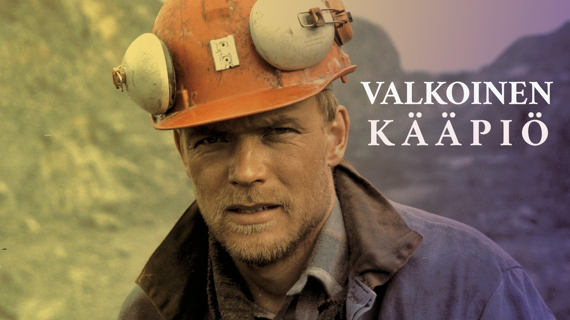 Valkoinen kääpiö|Valkoinen kääpiö