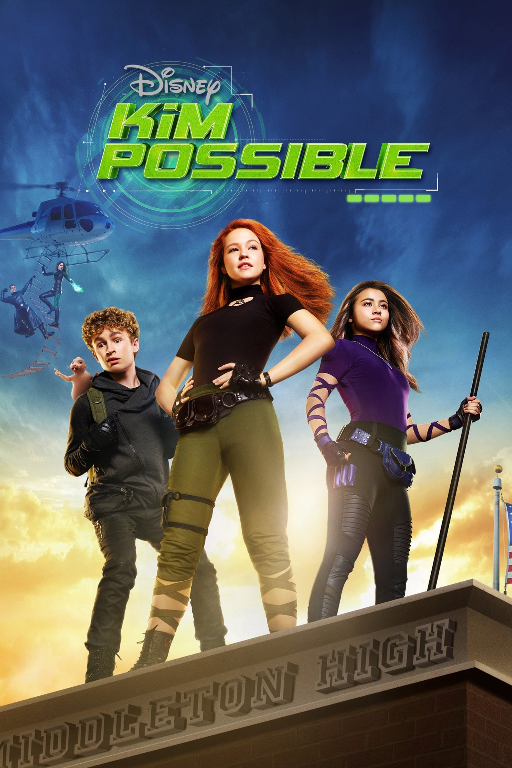 کیم پاسیبل | Kim Possible