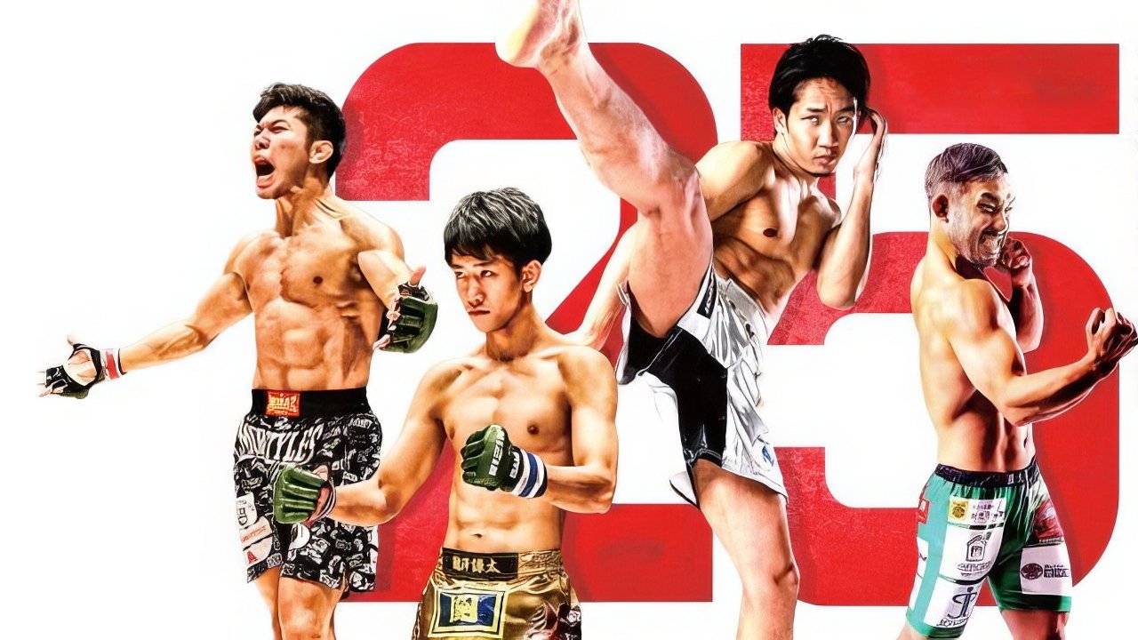 Yogibo presents RIZIN.25|Yogibo presents RIZIN.25