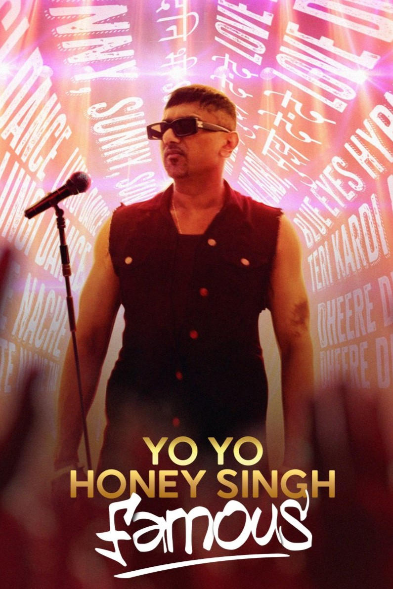 Yo Yo Honey Singh: Famous | Yo Yo Honey Singh: Famous