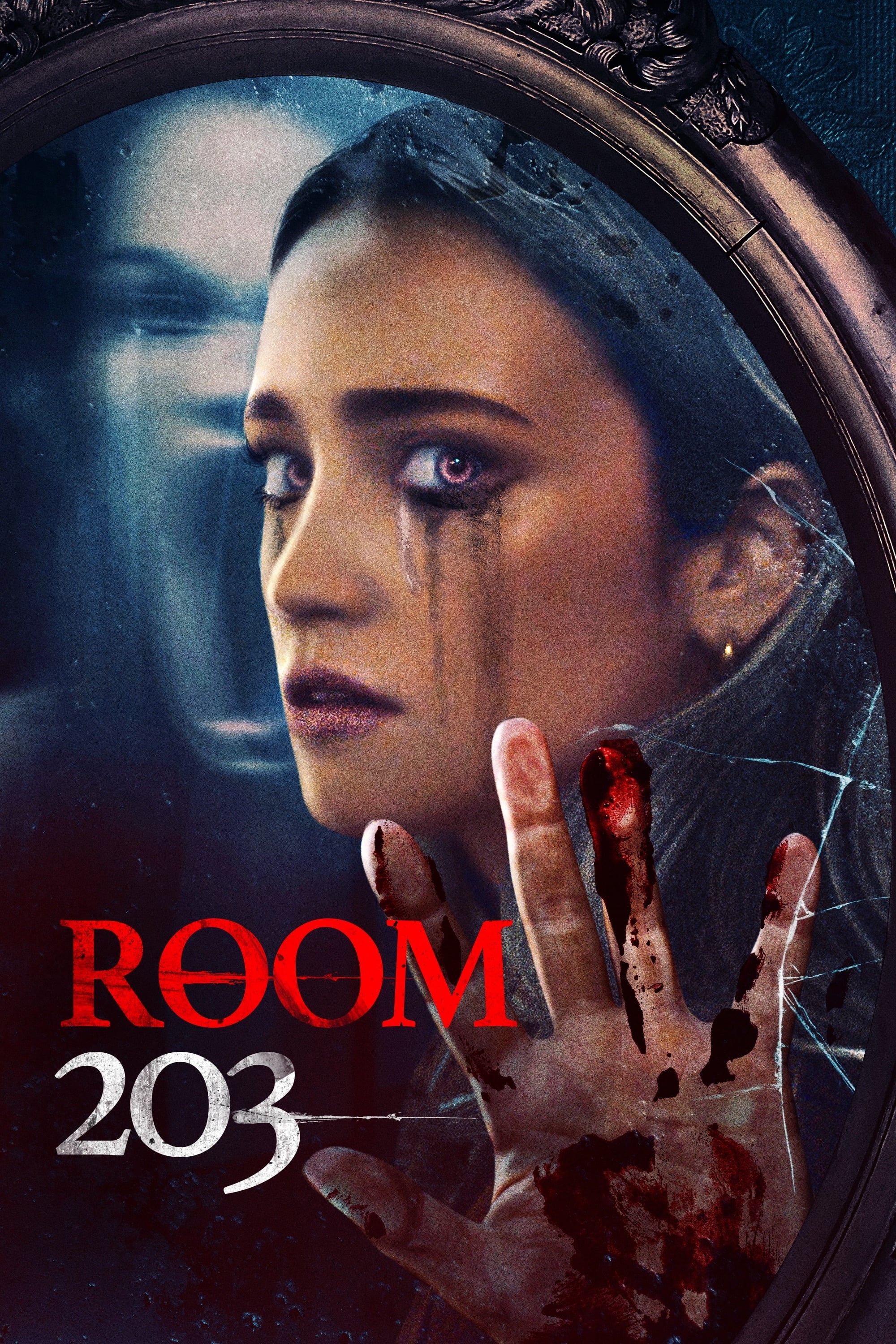 Room 203 | Room 203