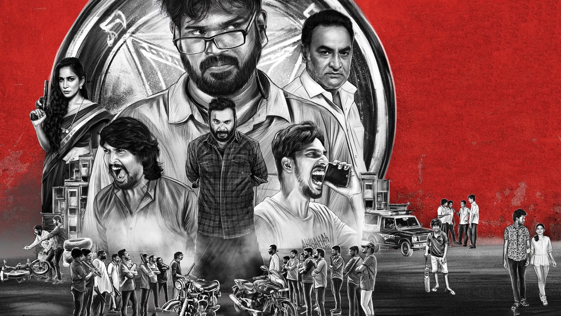 குத்துக்கு பத்து|குத்துக்கு பத்து