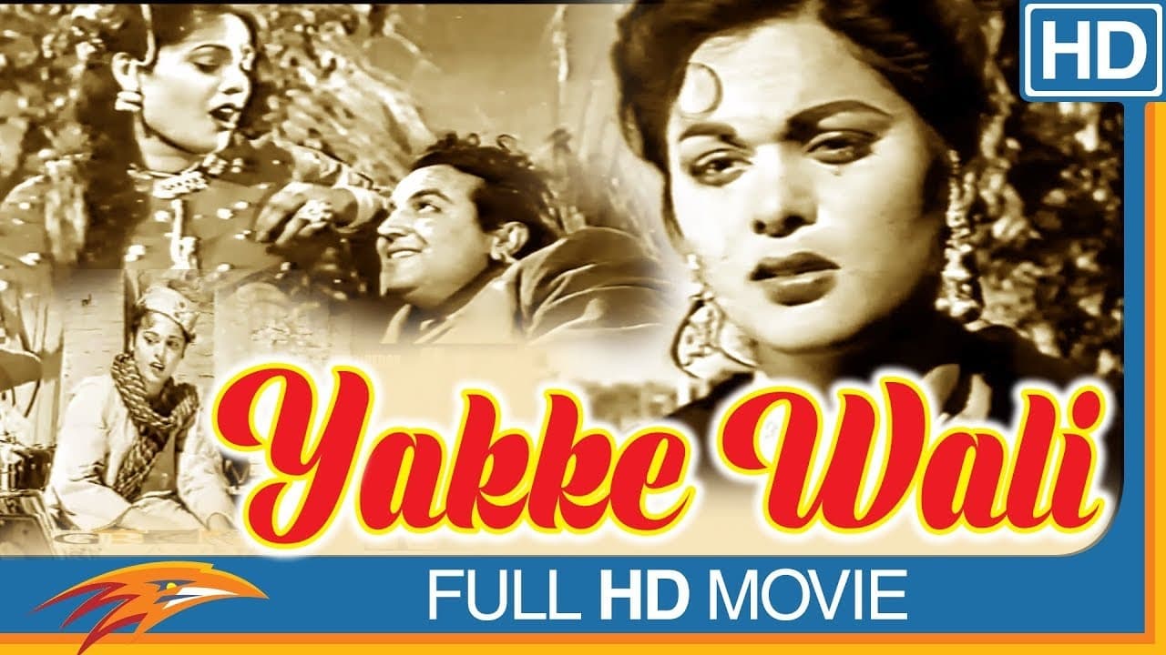 Yakke Wali|Yakke Wali