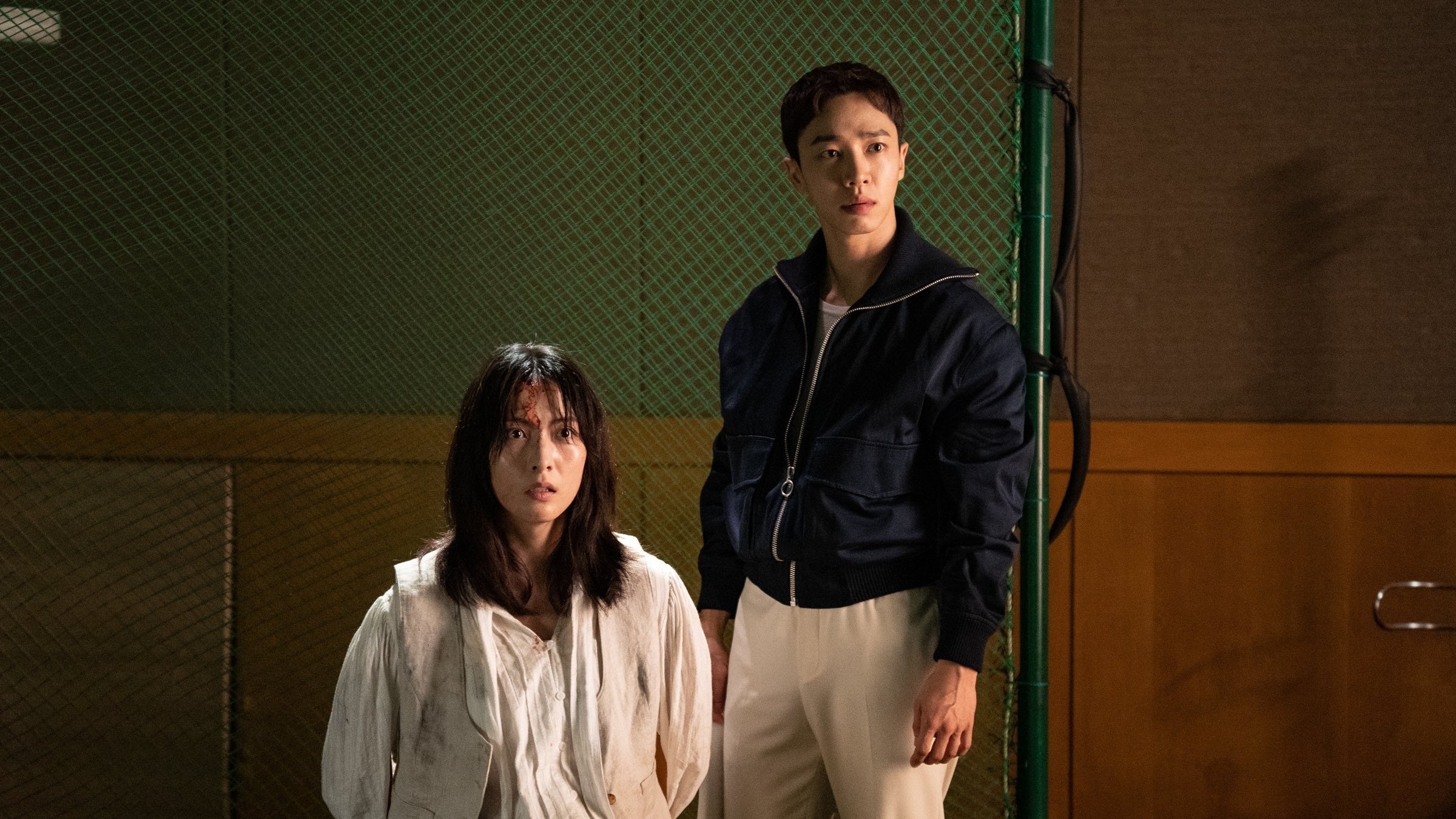 아이 킬 유|아이 킬 유