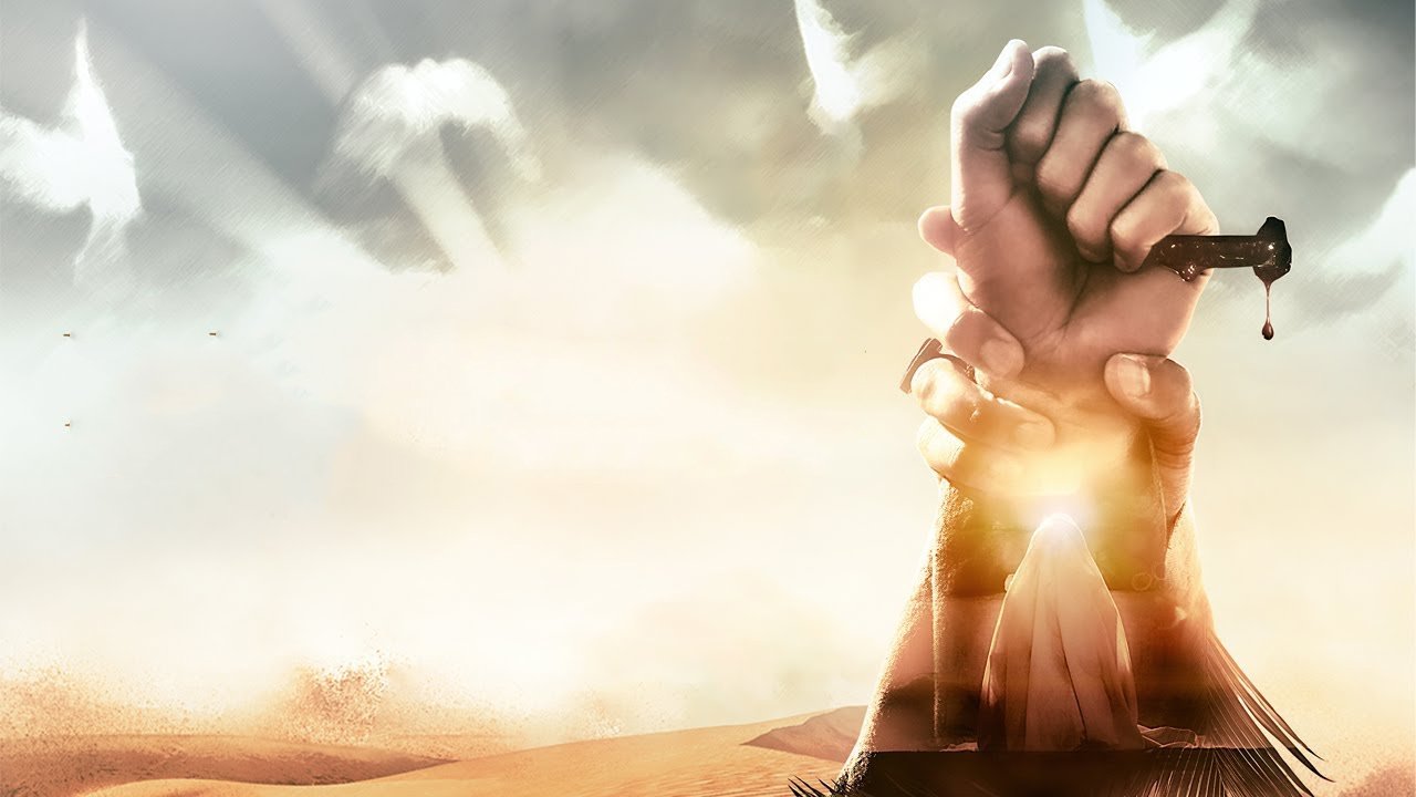 The Lady of Heaven|The Lady of Heaven
