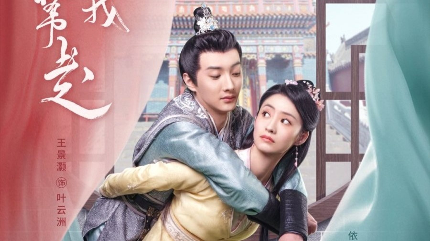 快把我夫人带走|快把我夫人带走