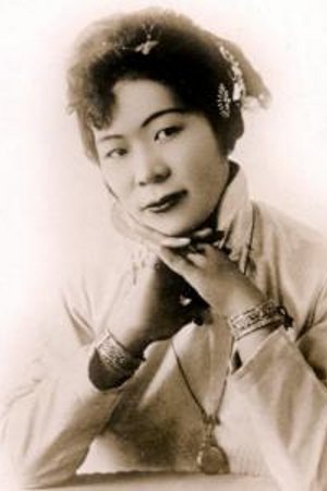 بازیگر Marion E. Wong  