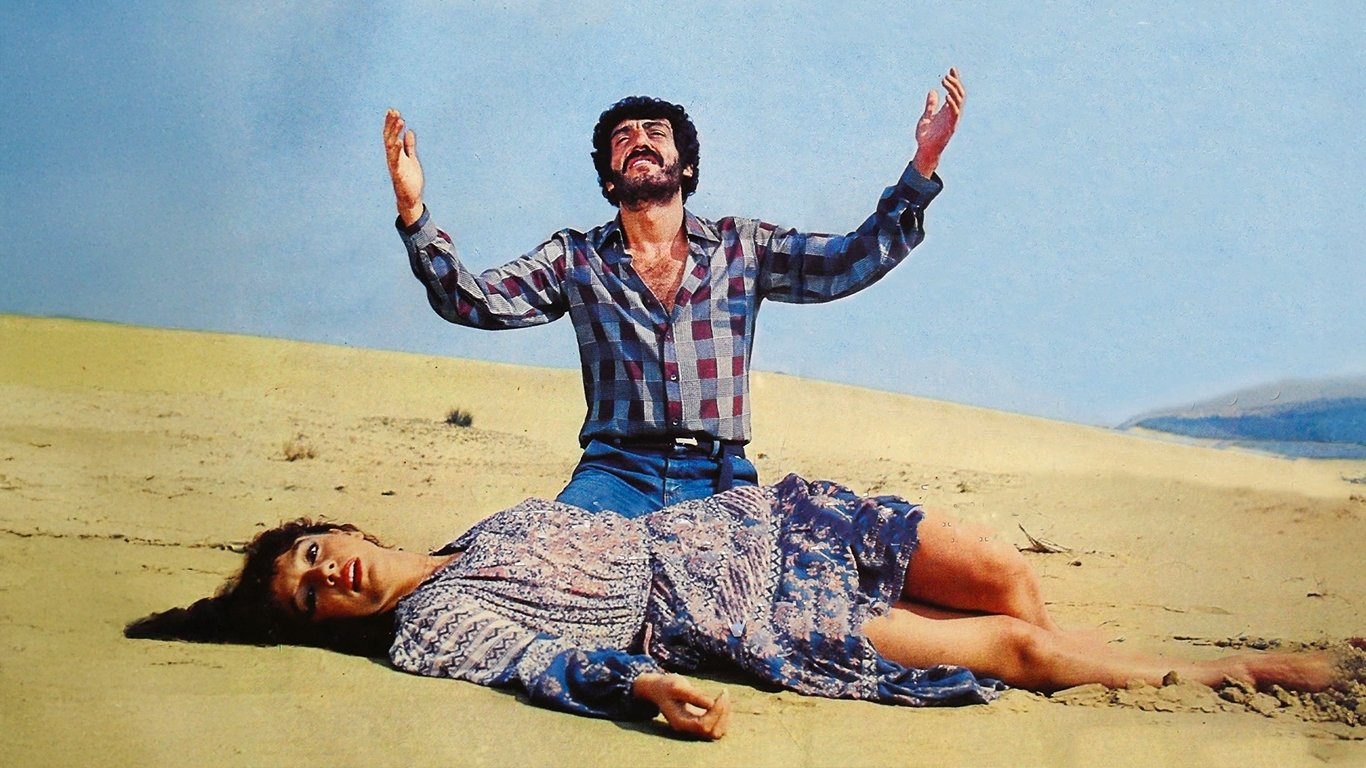 Anlatamadım|Anlatamadım