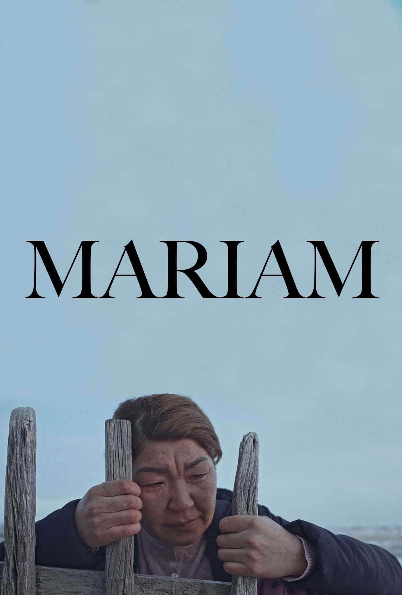 Mariam | Mariam