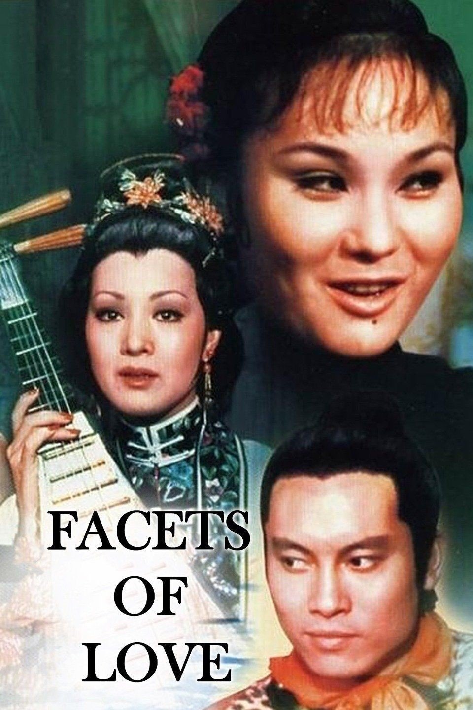 北地胭脂