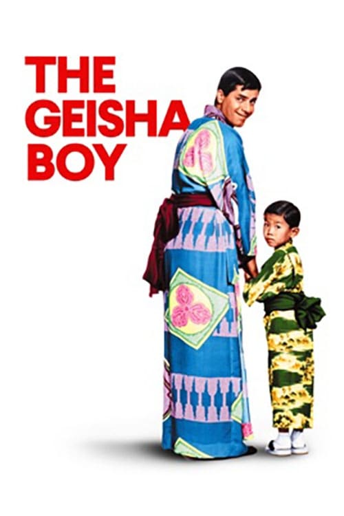 پسر گیشا | The Geisha Boy