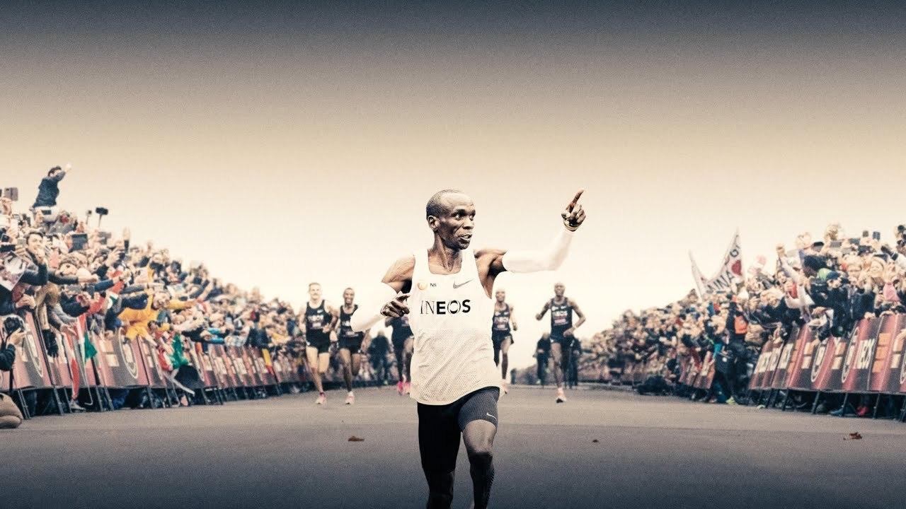 Kipchoge: The Last Milestone|Kipchoge: The Last Milestone