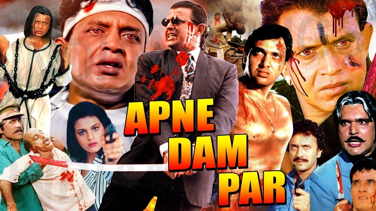 Apne Dam Par|Apne Dam Par