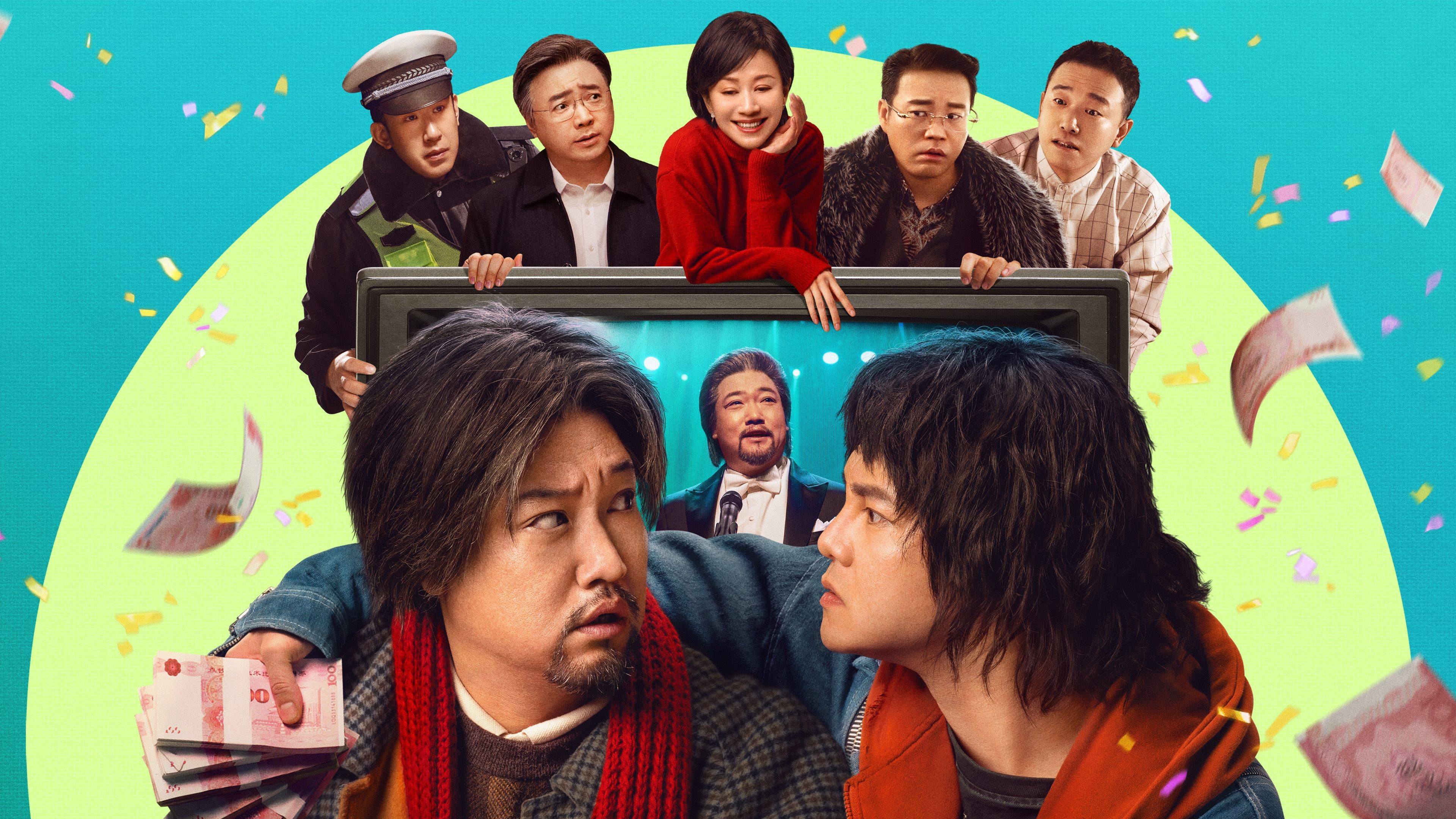 假爸爸|假爸爸