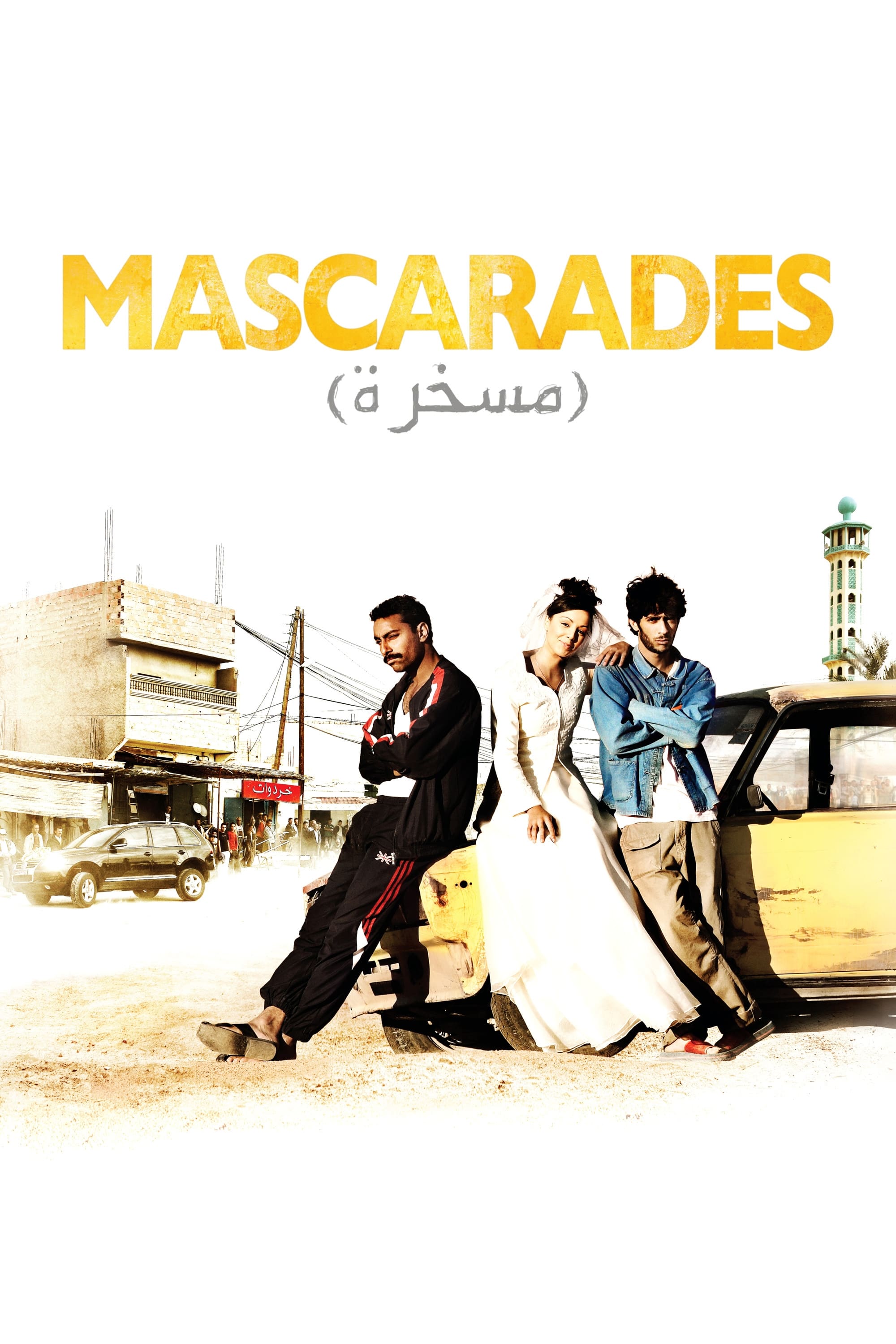 Mascarades | Mascarades