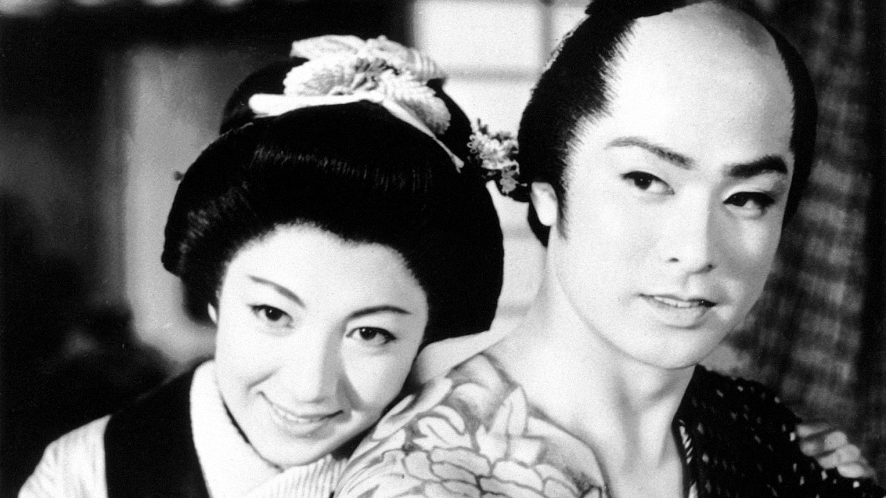 緋ぼたん肌|緋ぼたん肌