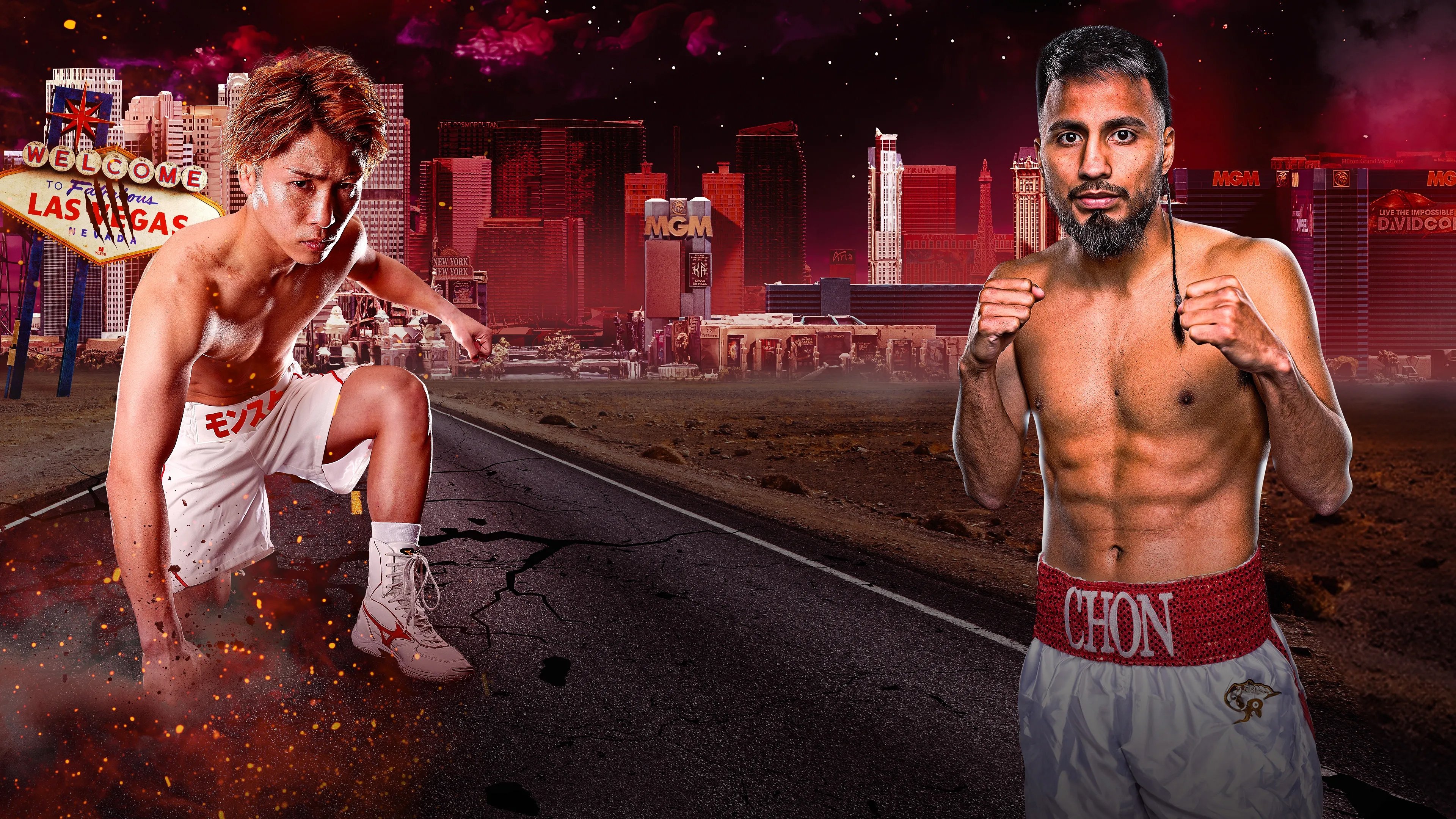 Naoya Inoue vs. Ramon Cardenas|Naoya Inoue vs. Ramon Cardenas
