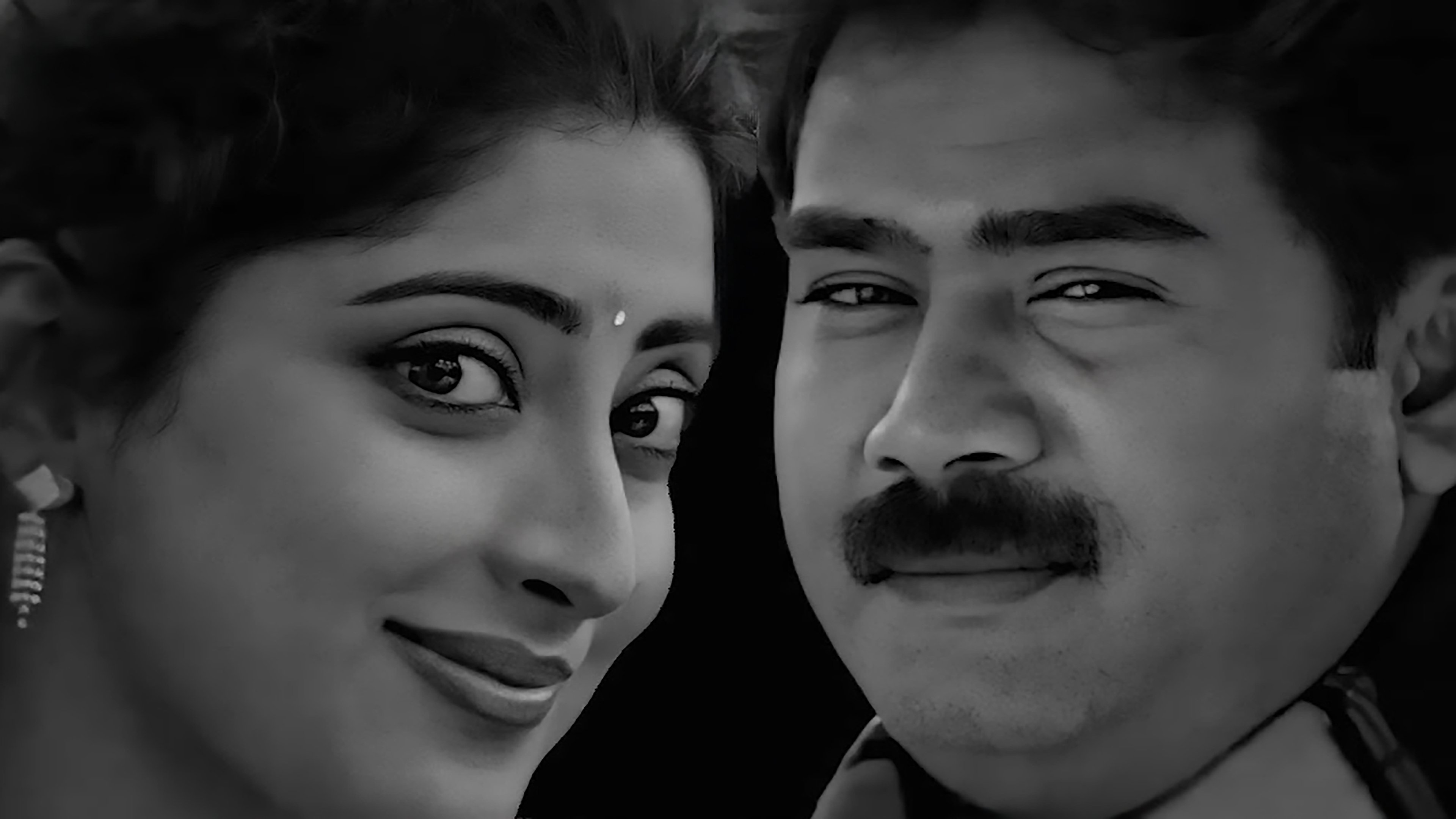 അച്ഛനെയാണെനിക്കിഷ്ടം|അച്ഛനെയാണെനിക്കിഷ്ടം