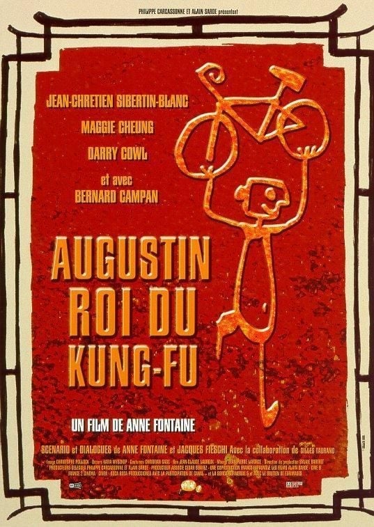 Augustin, roi du kung-fu | Augustin, roi du kung-fu