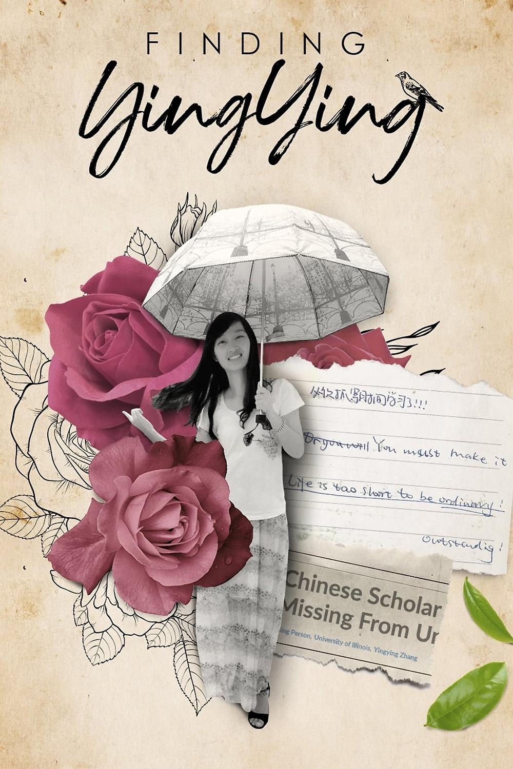 Finding Yingying | Finding Yingying