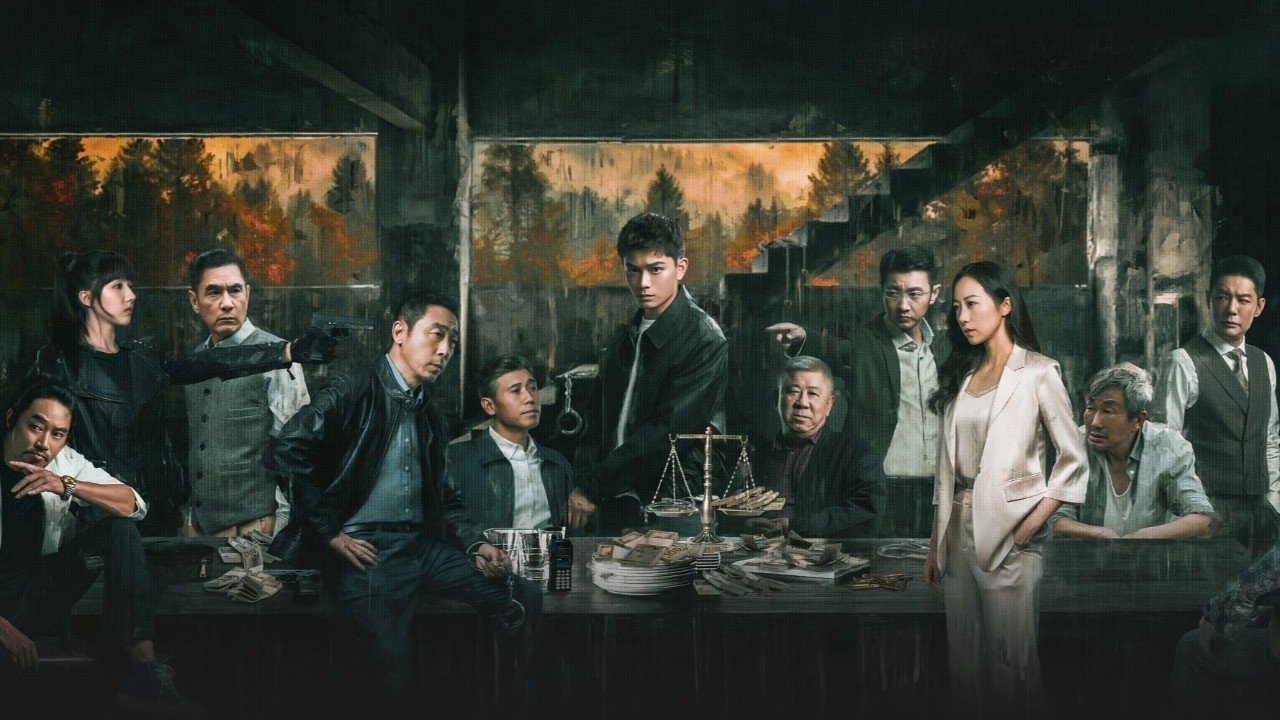 黑白森林|黑白森林