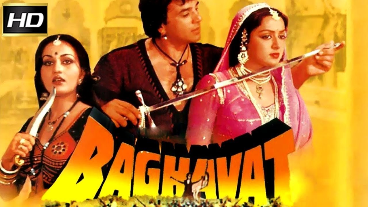 Baghavat|Baghavat