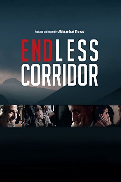 Endless Corridor | Endless Corridor