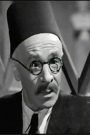 بازیگر Philip Kamal  