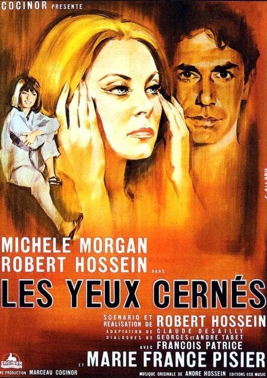 Les Yeux Cernés | Les Yeux Cernés