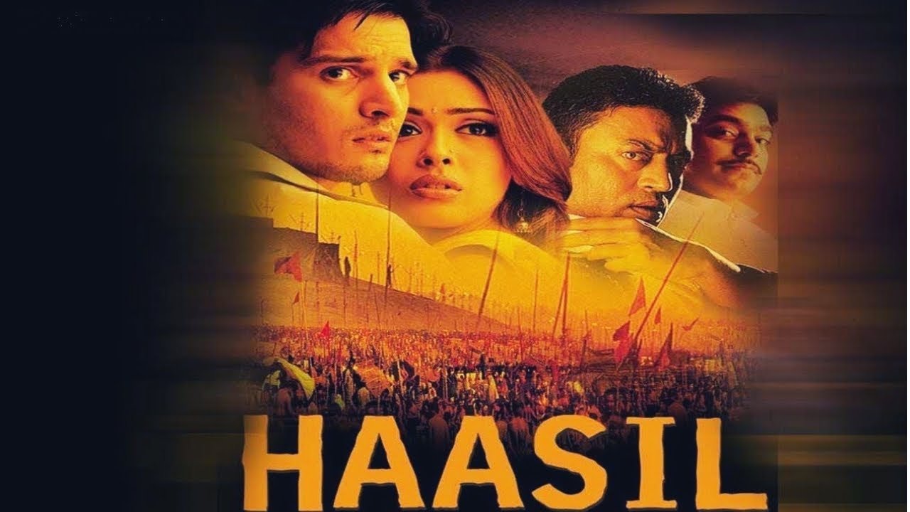 Haasil|Haasil