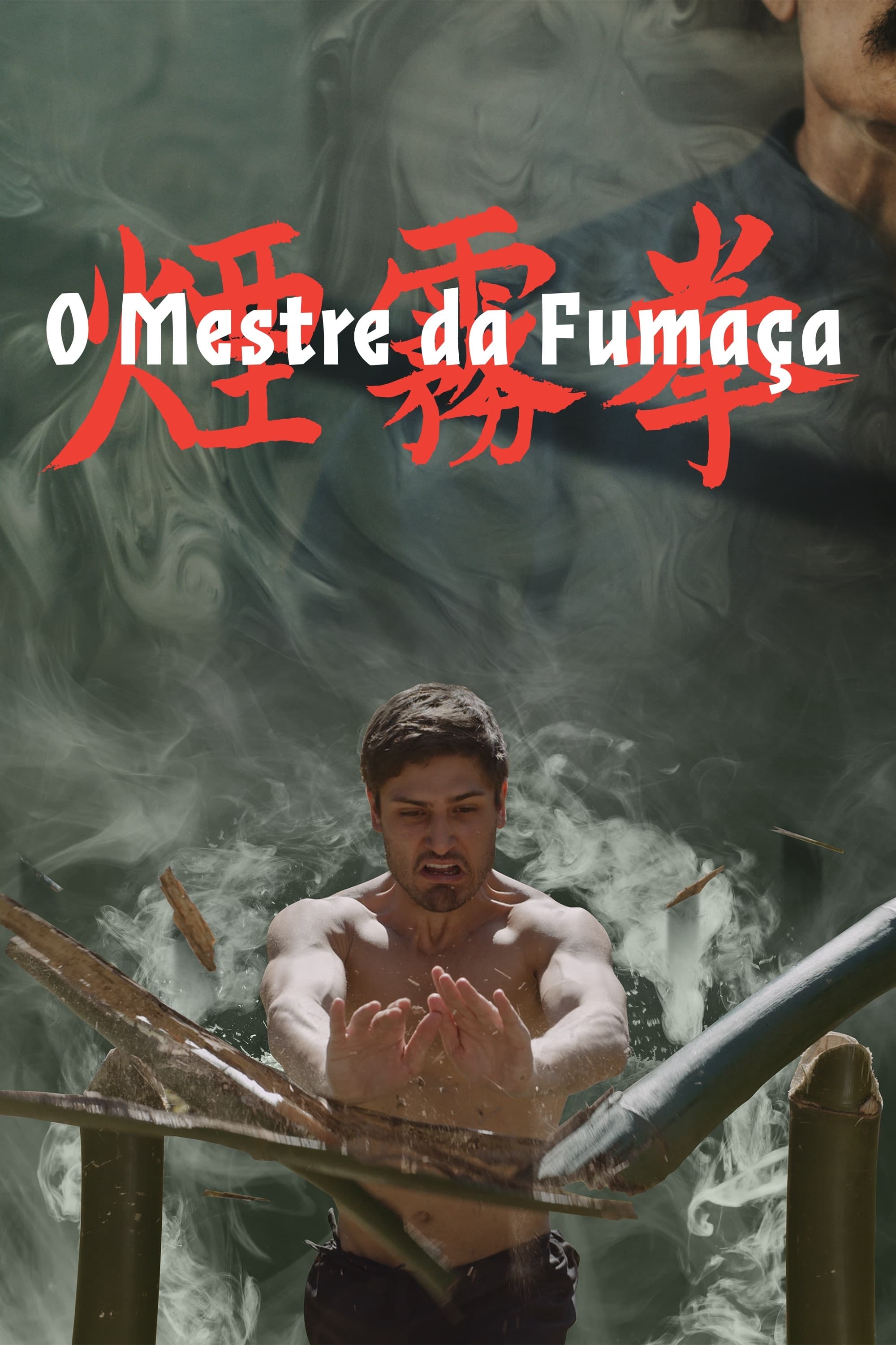 O Mestre da Fumaça | O Mestre da Fumaça