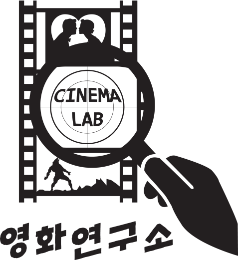 Cinema Lab