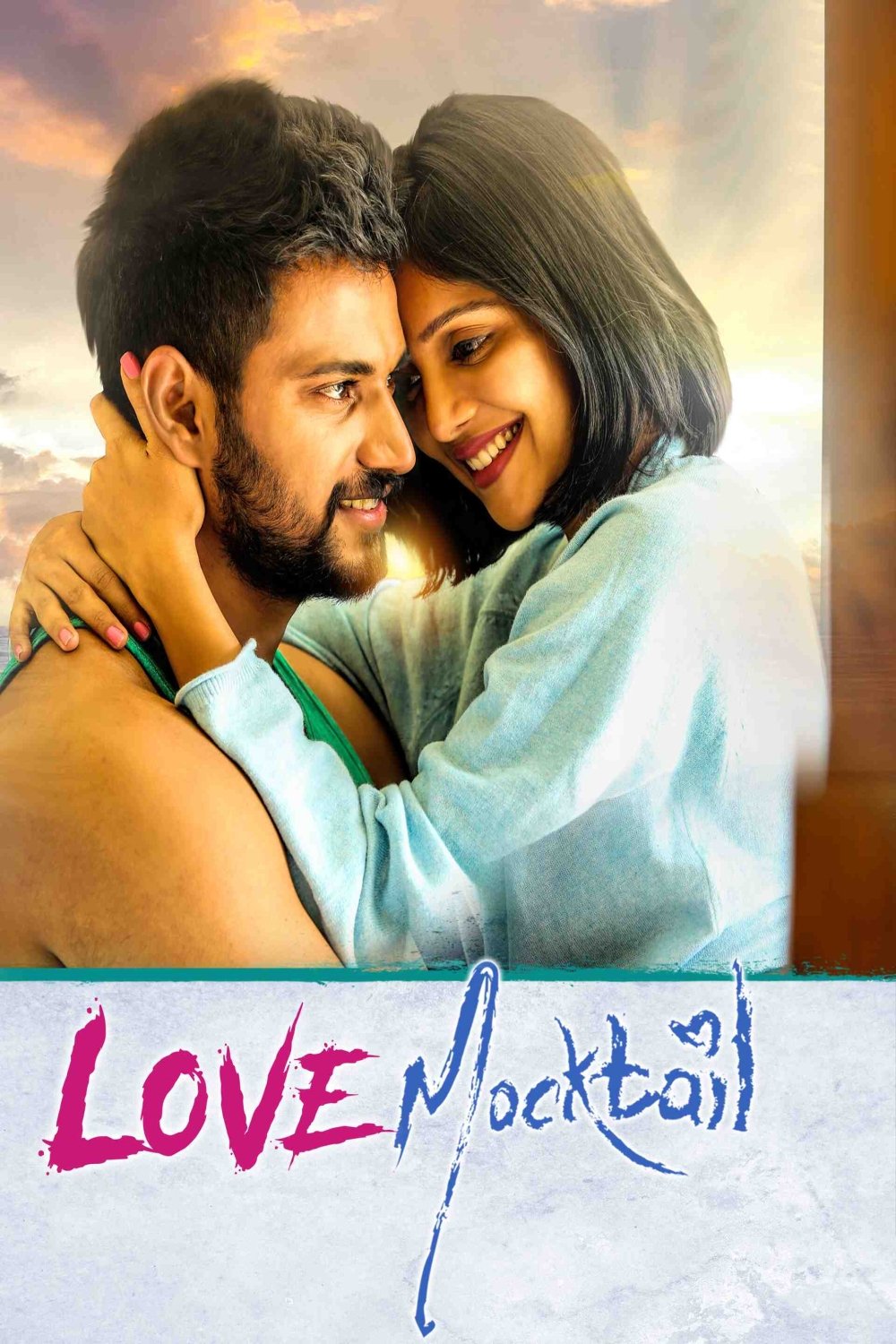 ಲವ್ ಮಾಕ್‌ಟೇಲ್‌