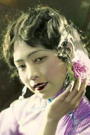 بازیگر Meijun Gu  