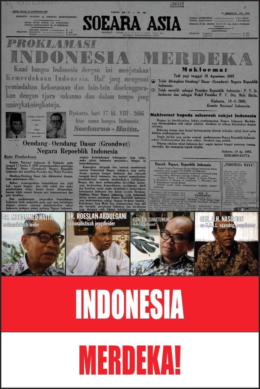 Indonesia Merdeka! | Indonesia Merdeka!