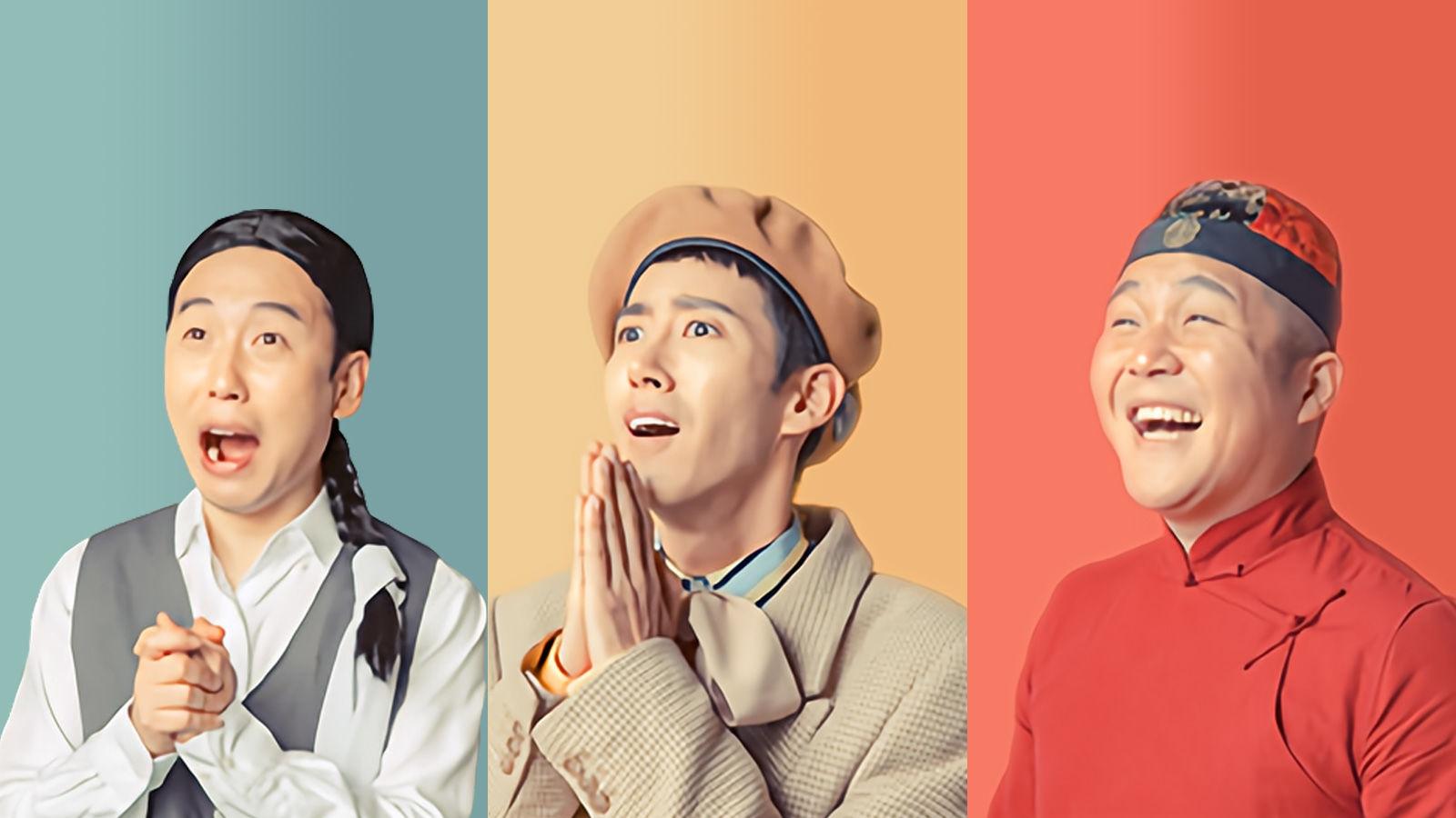 주간 아이돌|주간 아이돌