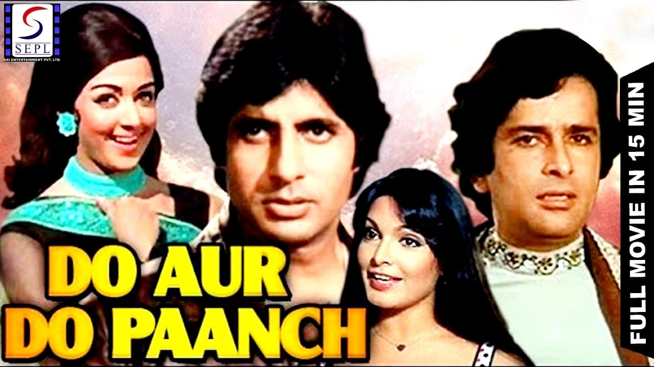 Do Aur Do Paanch|Do Aur Do Paanch