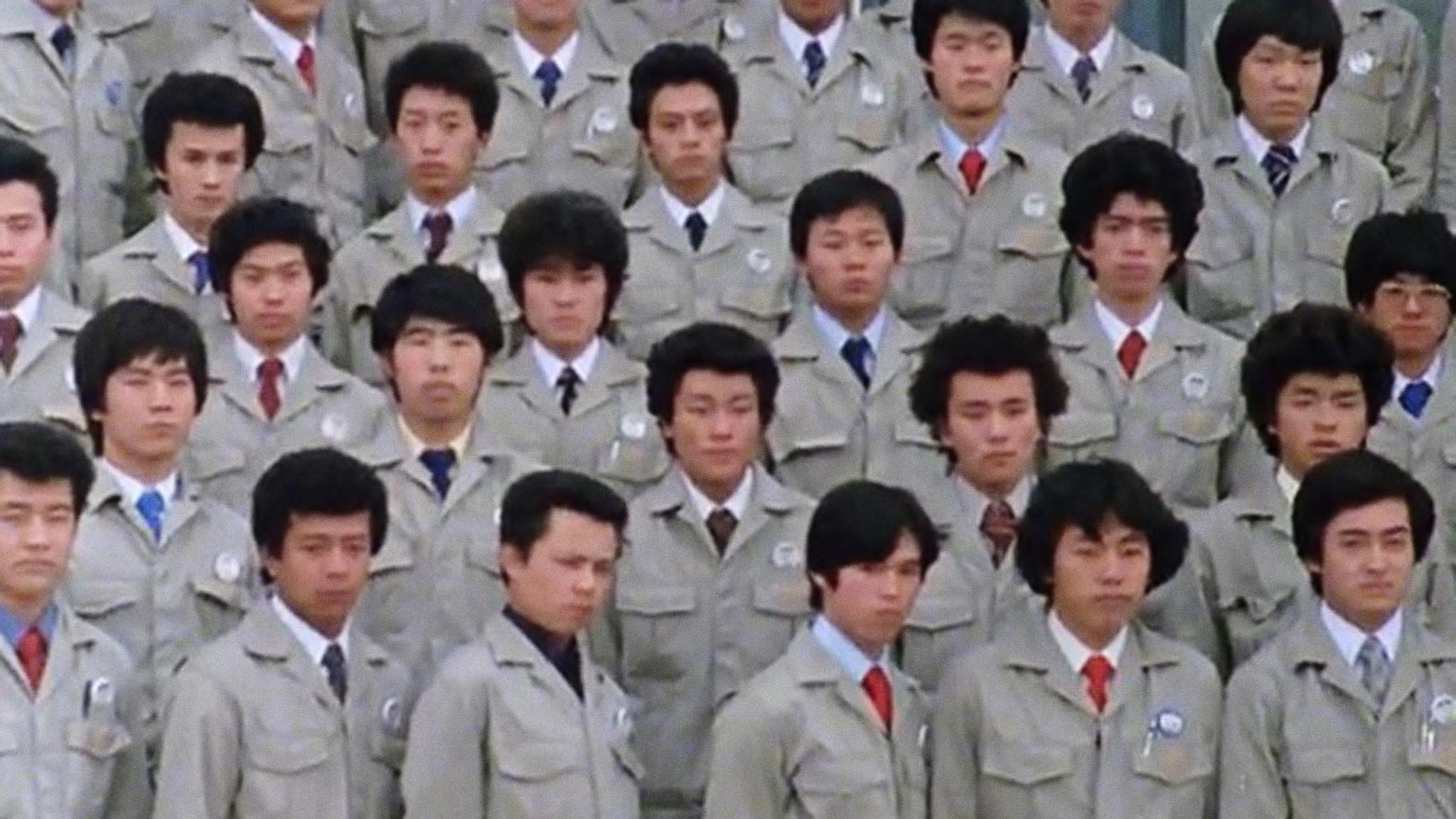 Japan Inc: Lessons for North America?|Japan Inc: Lessons for North America?