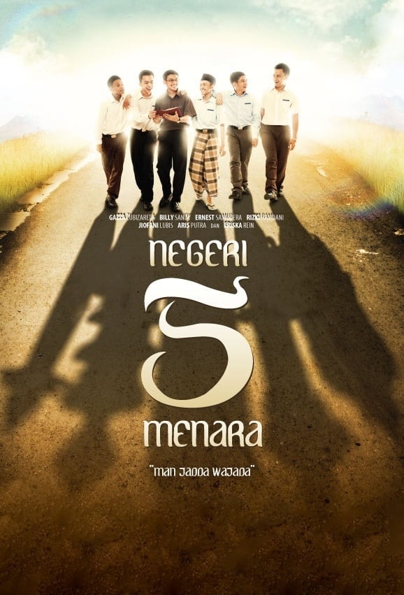 Negeri 5 Menara | Negeri 5 Menara