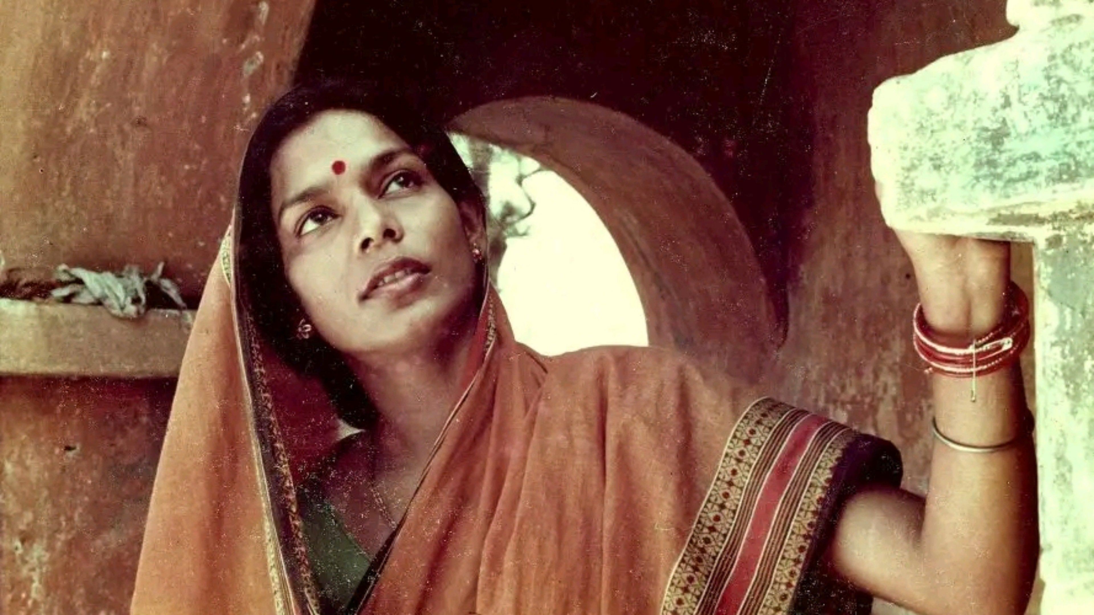 ମାୟା ମିରିଗ|ମାୟା ମିରିଗ