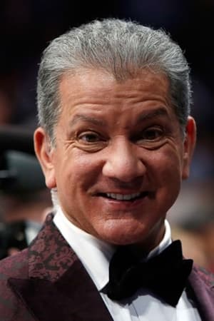 بازیگر Bruce Buffer  